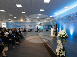 Снимка: Президентство