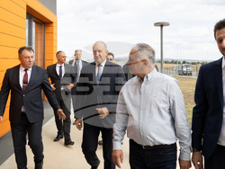 Снимка: Президентство