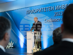 Снимка: Президентство