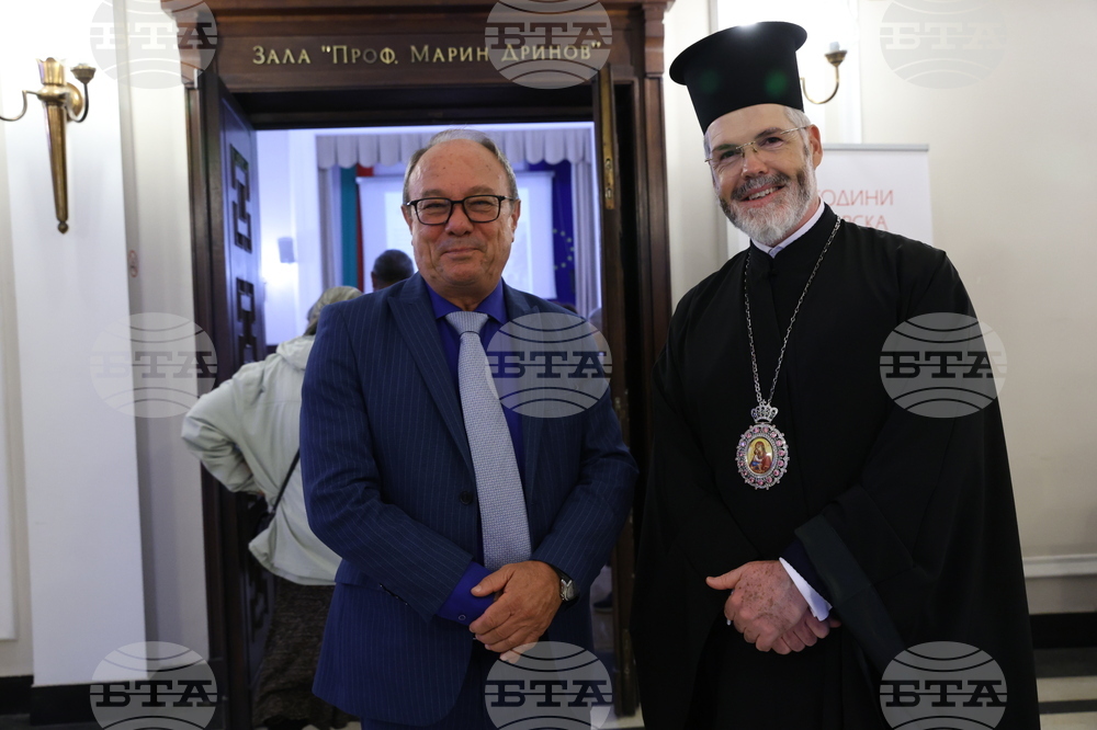 Мария Кьосева - книга - представяне