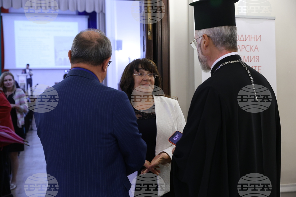 Мария Кьосева - книга - представяне