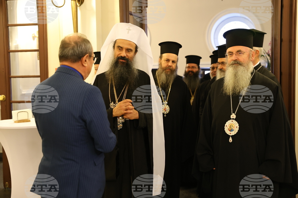 Мария Кьосева - книга - представяне