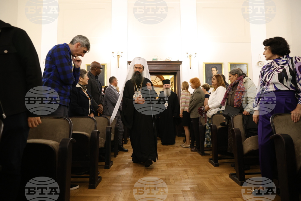 Мария Кьосева - книга - представяне