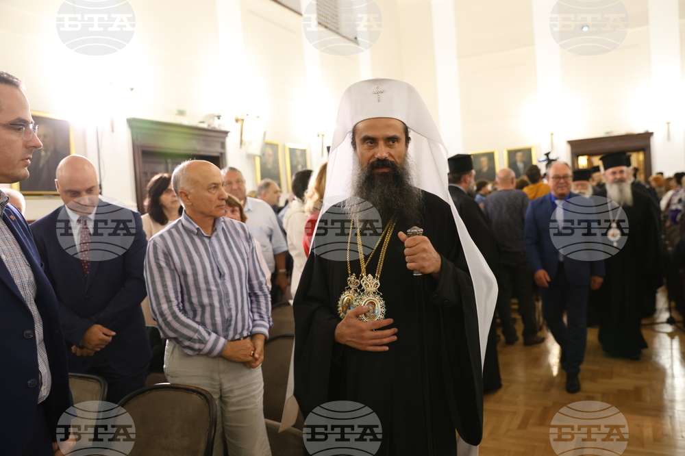 Мария Кьосева - книга - представяне