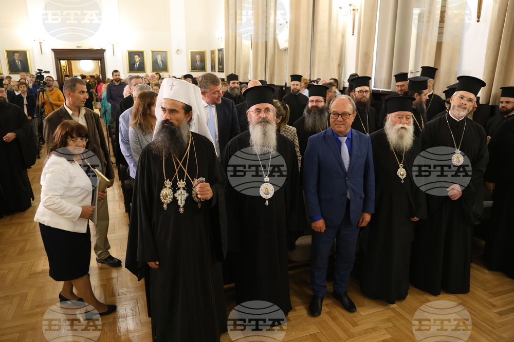 Мария Кьосева - книга - представяне