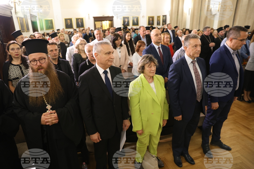 Мария Кьосева - книга - представяне