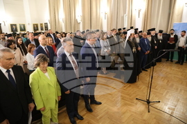 Мария Кьосева - книга - представяне