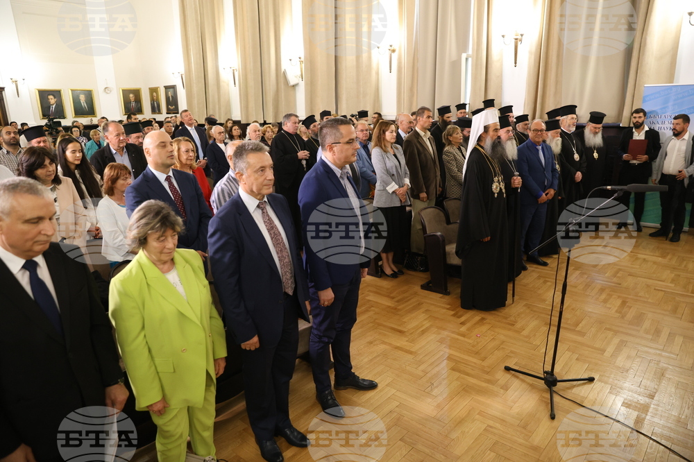 Мария Кьосева - книга - представяне