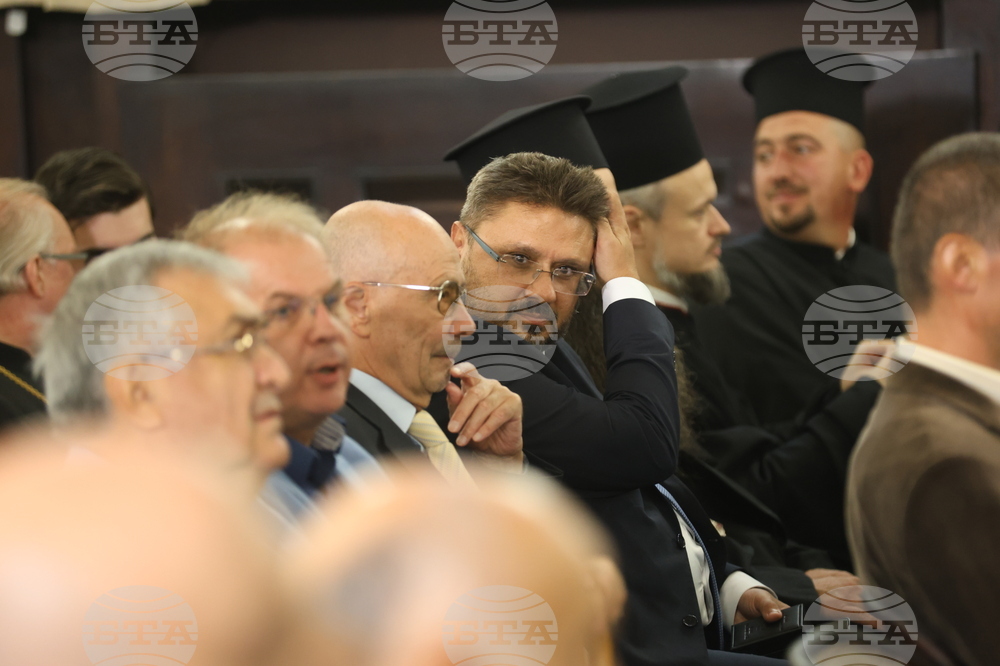 Мария Кьосева - книга - представяне