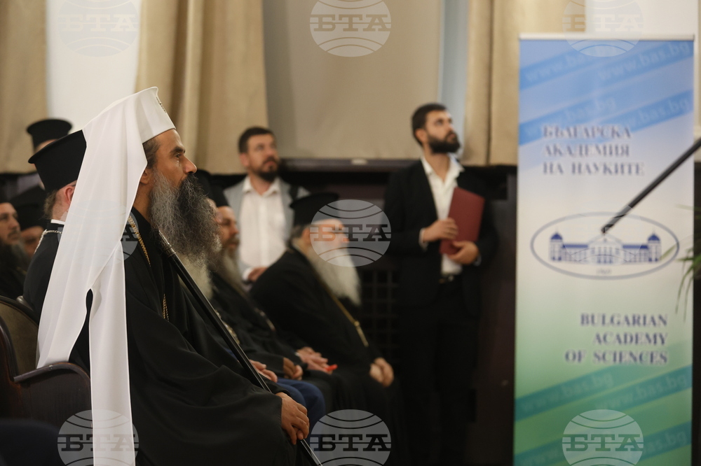 Мария Кьосева - книга - представяне