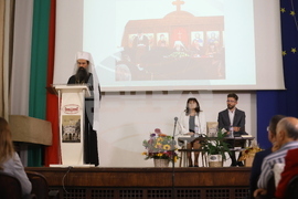 Мария Кьосева - книга - представяне