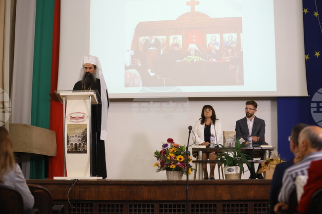 Мария Кьосева - книга - представяне