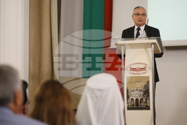 Мария Кьосева - книга - представяне