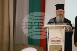 Мария Кьосева - книга - представяне