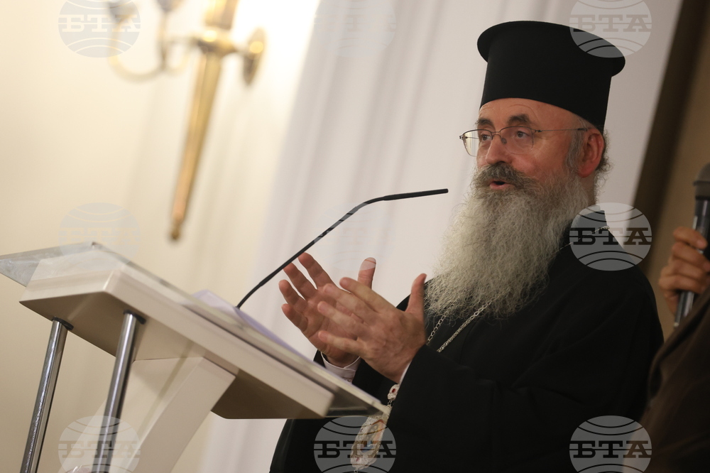 Мария Кьосева - книга - представяне