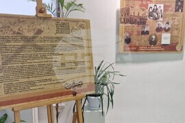 Хасково - „150 години Българска екзархия“ - документална изложба