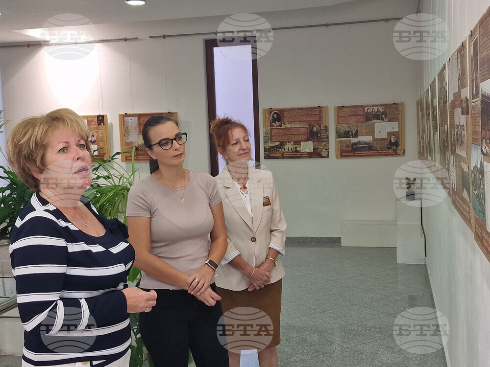 Хасково - „150 години Българска екзархия“ - документална изложба