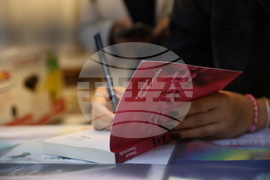 Камелия Панайотова - „Ане“ - книга - представяне