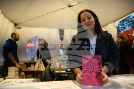 Камелия Панайотова - „Ане“ - книга - представяне