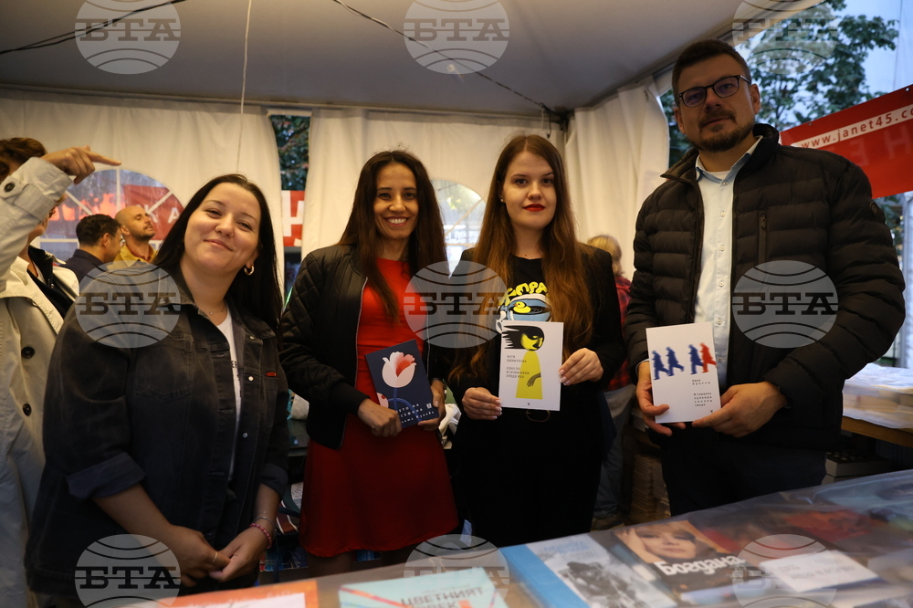 Иван Брегов - „И сърцето тренира своята смърт“ - книга - представяне