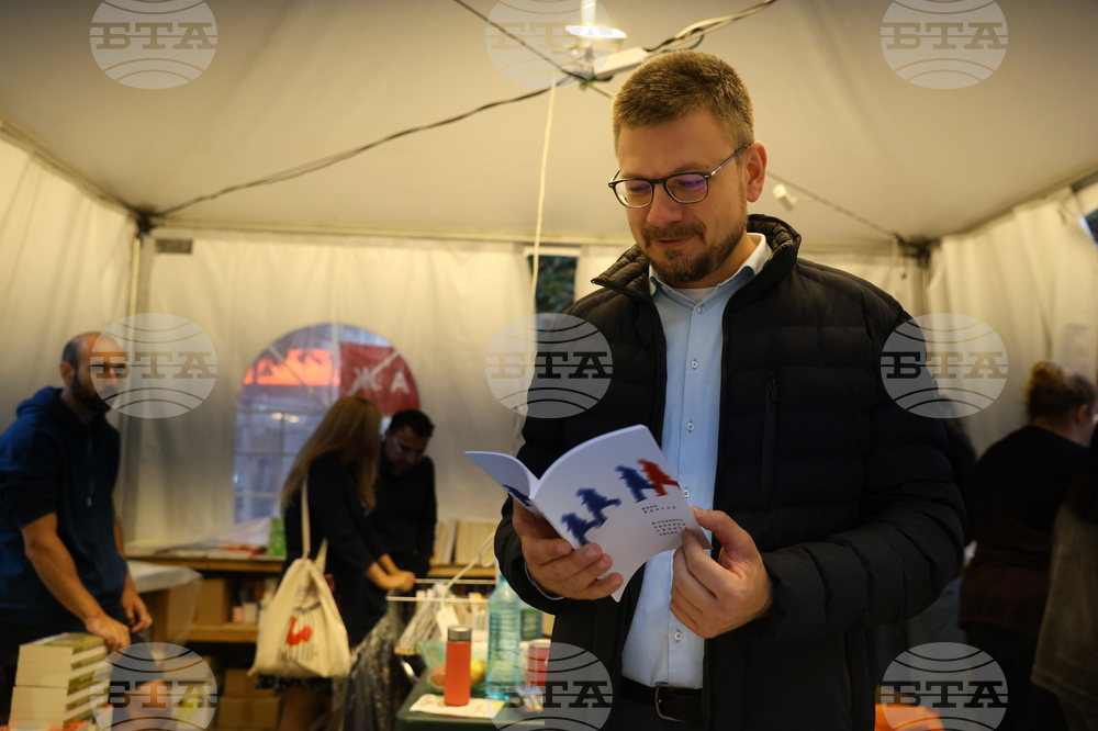 Иван Брегов - „И сърцето тренира своята смърт“ - книга - представяне