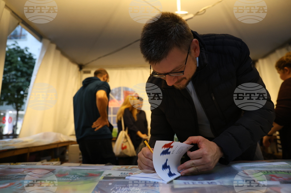 Иван Брегов - „И сърцето тренира своята смърт“ - книга - представяне