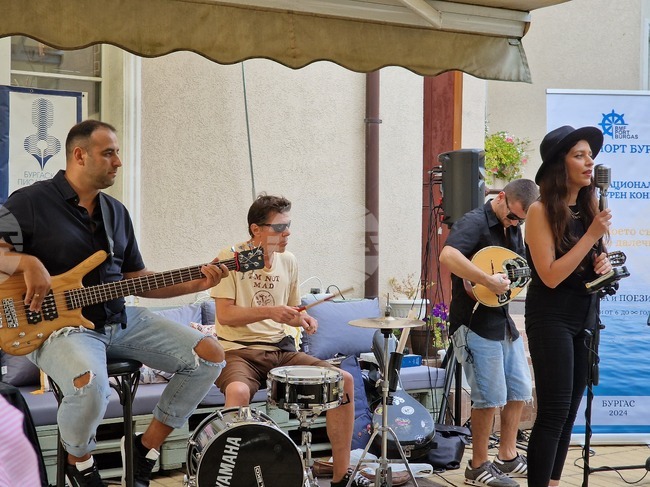 Бургас - Национален литературен конкурс на „БМФ Порт Бургас“ - награждаване