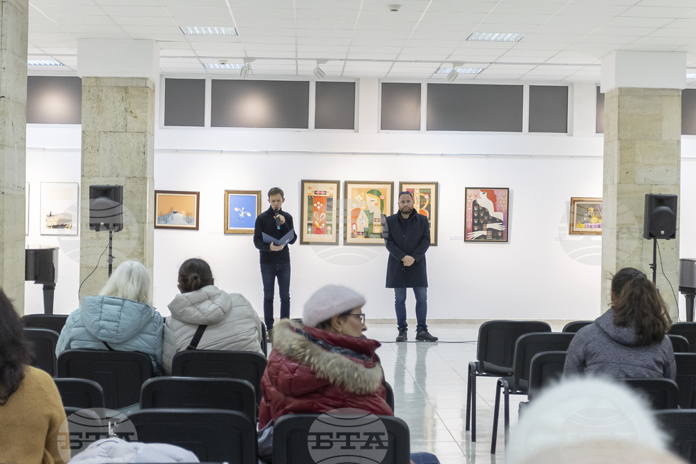 Габрово - изложба