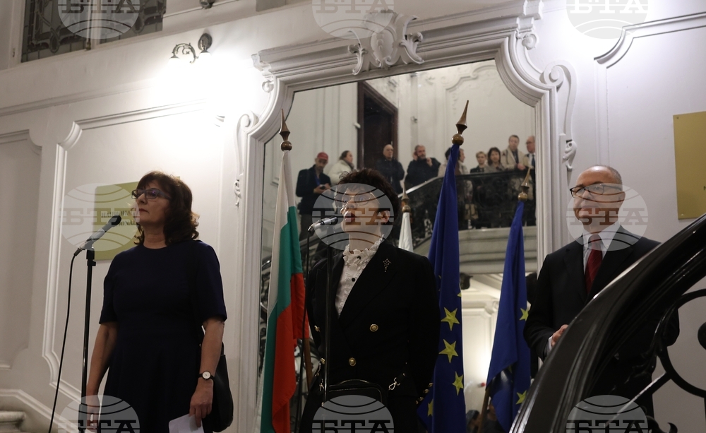 Изложба - „Жорж Папазов - Осветителят“