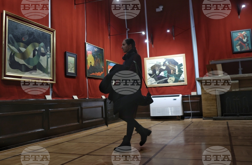 Изложба - „Жорж Папазов - Осветителят“