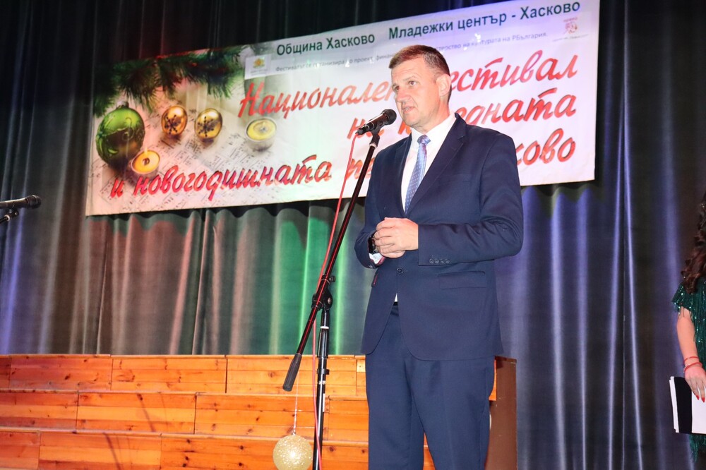 В Хасково се провежда единственият в Европа Фестивал на коледната и новогодишната песен
