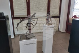 Велико Търново - Светлин Наков - лекция-изложба