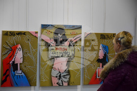 Благоевград - коледна изложба