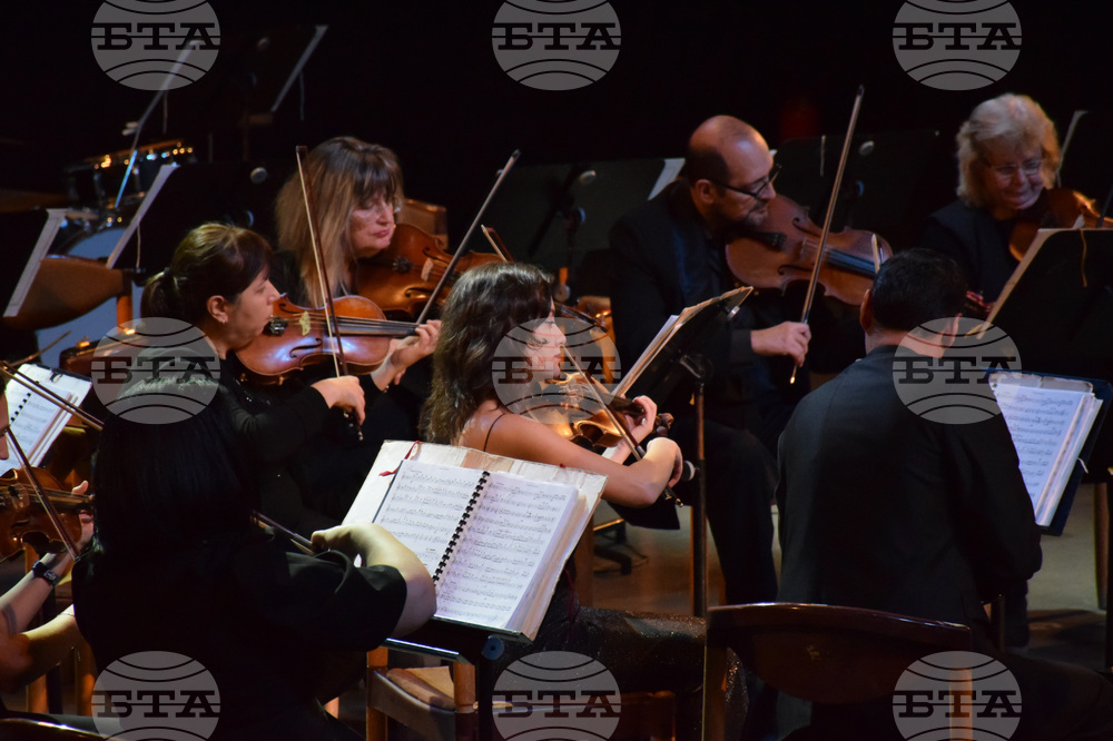 Благоевград - Камерна опера - концерт