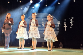 Разград - концерт