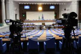 Парламент - предстоящо заседание