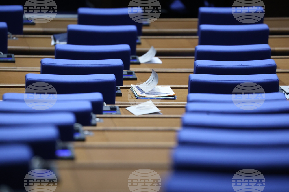 BTA Parliament to Discuss Amendments to Investment Promotion Act