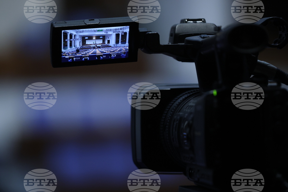 Парламент - предстоящо заседание