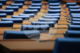 Парламент - предстоящо заседание