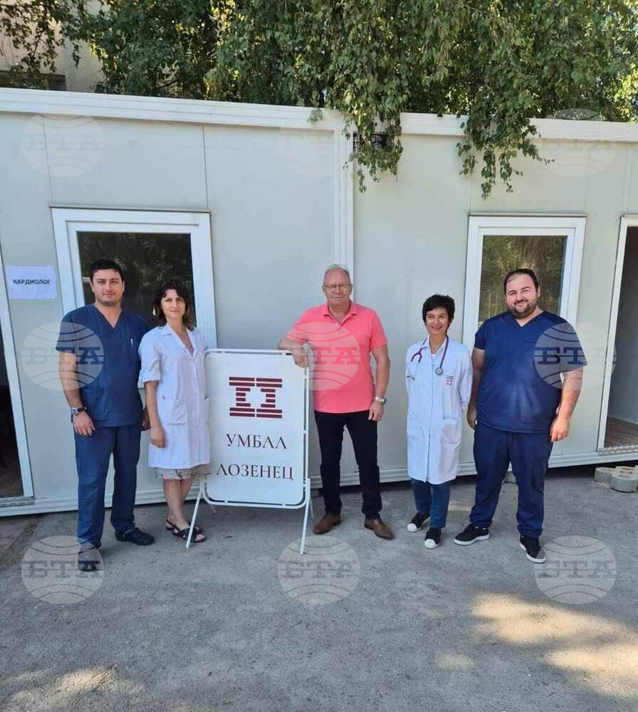 Лекари от столичната болница „Лозенец“ ще преглеждат безплатно в поликлиниката в Земен