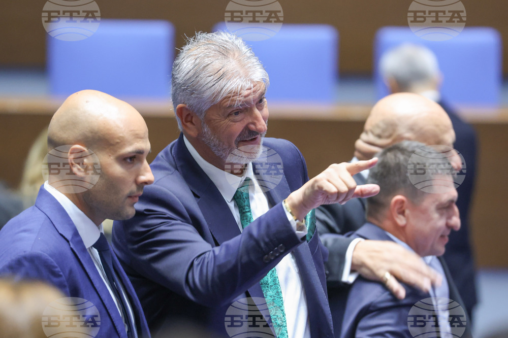 Парламент - заседание