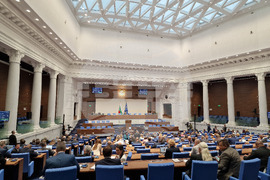 Парламент - заседание
