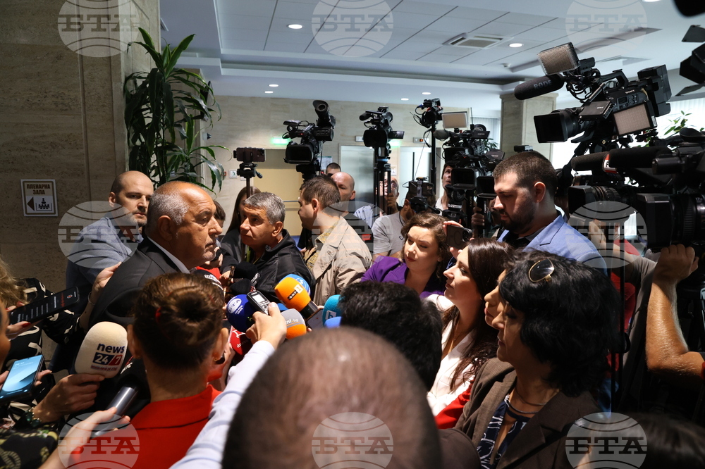 Народно събрание - Бойко Борисов - изявление