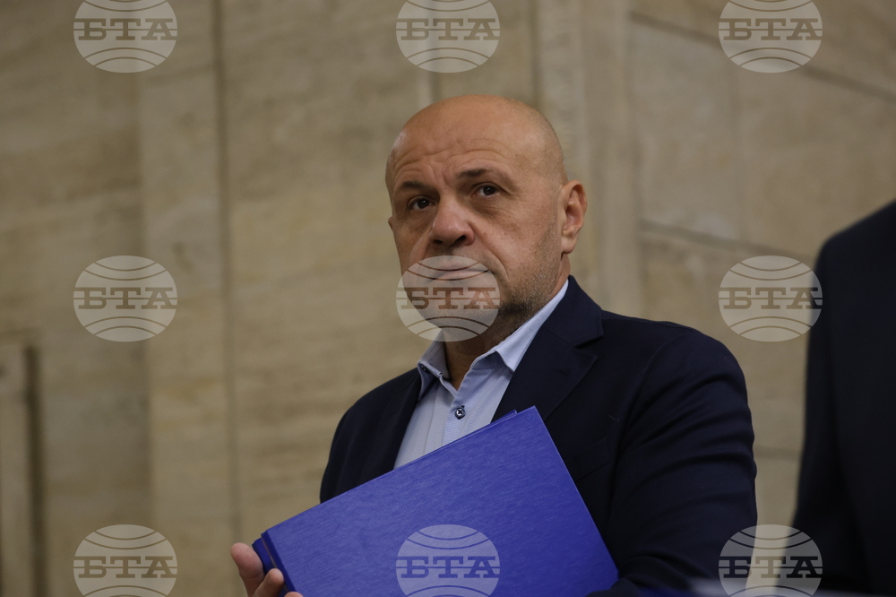 ЦИК - ГЕРБ-СДС - избори - регистрация