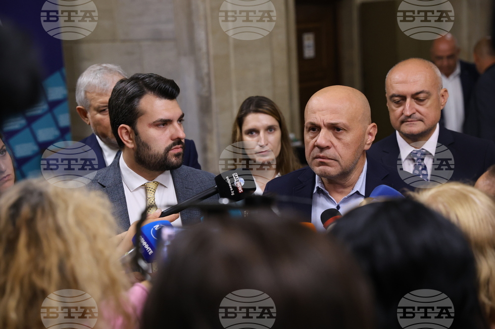 ЦИК - ГЕРБ-СДС - избори - регистрация