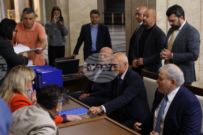 ЦИК - ГЕРБ-СДС - избори - регистрация