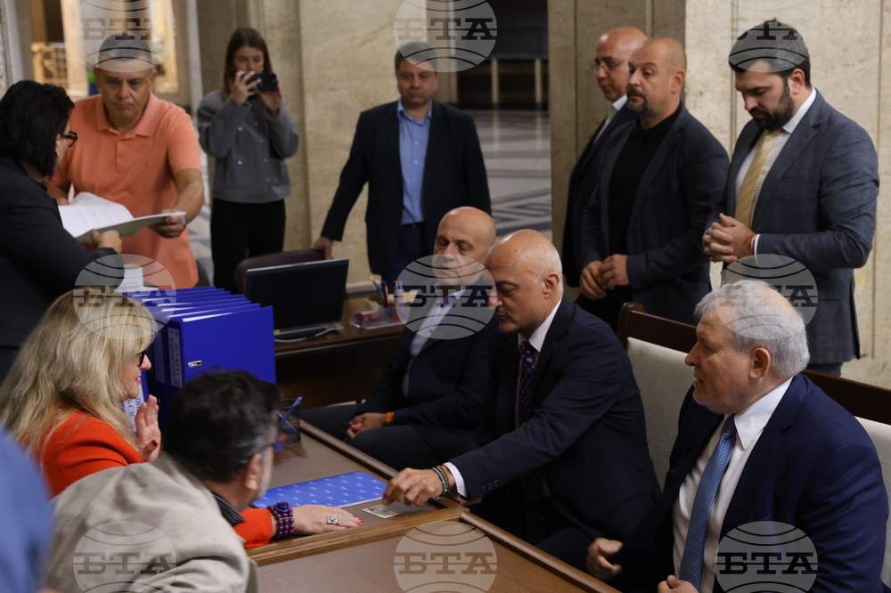 ЦИК - ГЕРБ-СДС - избори - регистрация