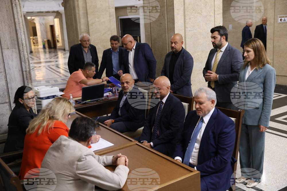 ЦИК - ГЕРБ-СДС - избори - регистрация