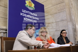 ЦИК - ГЕРБ-СДС - избори - регистрация