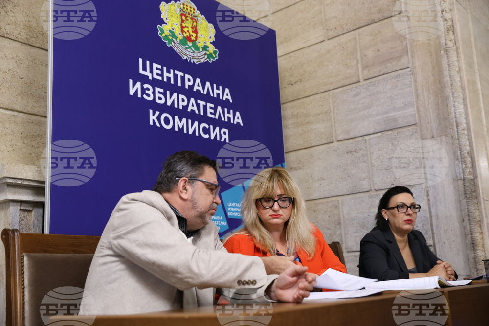 ЦИК - ГЕРБ-СДС - избори - регистрация